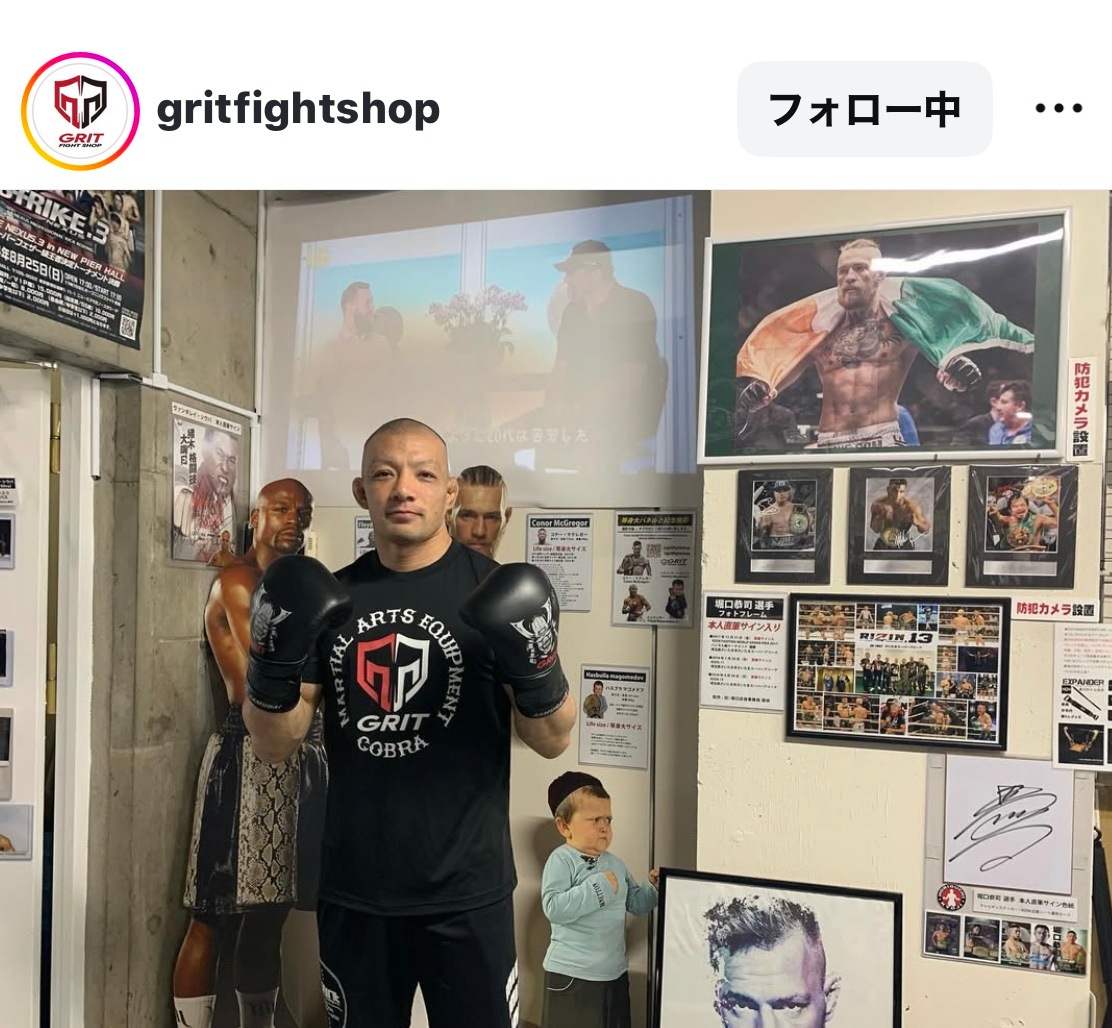 GRIT CUSTOM MADE JAPAN SAMURAI BOXING GLOVE 2604 �ܥ����󥰥������� 