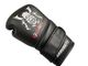 GRIT CUSTOM MADE JAPAN SAMURAI BOXING GLOVE 2604 �ܥ����󥰥������� 