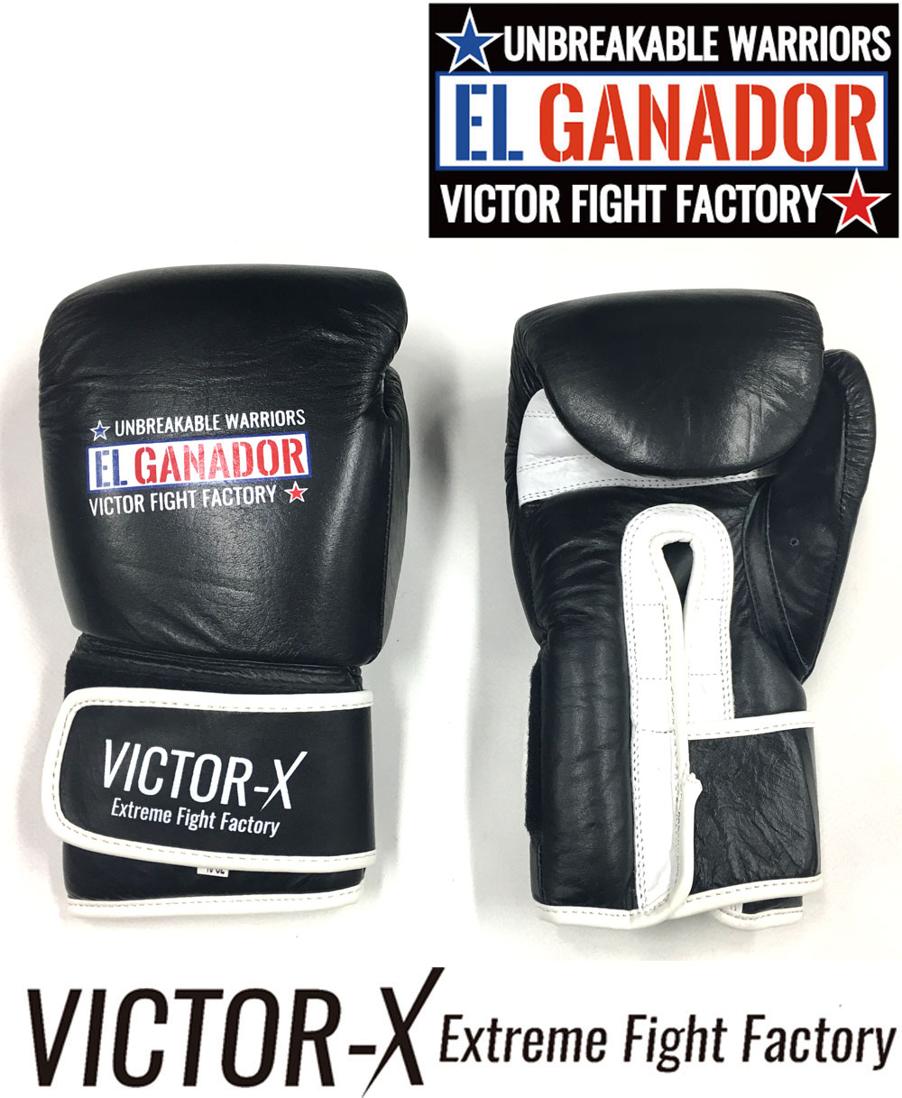 EL GANADOR VELCRO TYPE BOXING GLOVE(VICTOR )