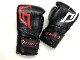 GRIT BOXING GLOVE 2008 BLACK ��High spec model��