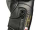 GRIT VELCRO BOXING GLOVES 2605 TOKYO JAPAN BK/GY/GD �ܥ����󥰥������� �ܳ���