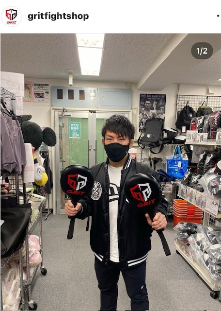 GRIT BOXING HAND MITTS 2008 BLACK High spec model