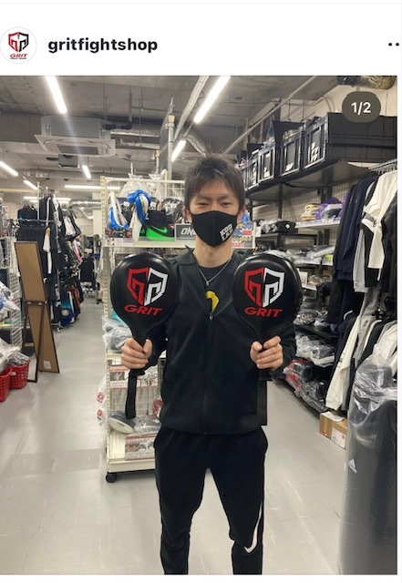 GRIT BOXING HAND MITTS 2008 BLACK High spec model