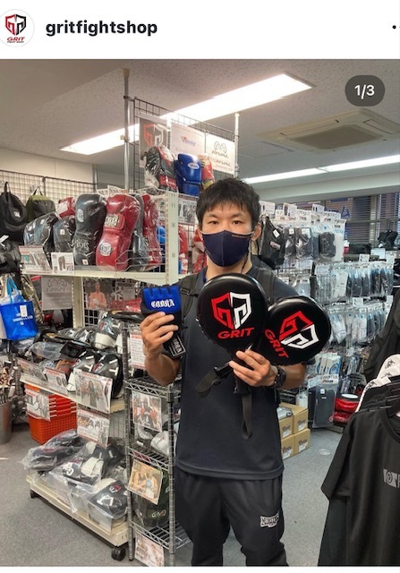 GRIT BOXING HAND MITTS 2008 BLACK High spec model