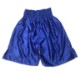 COBRA BOXING LONG SHORTS BLUE PLAIN