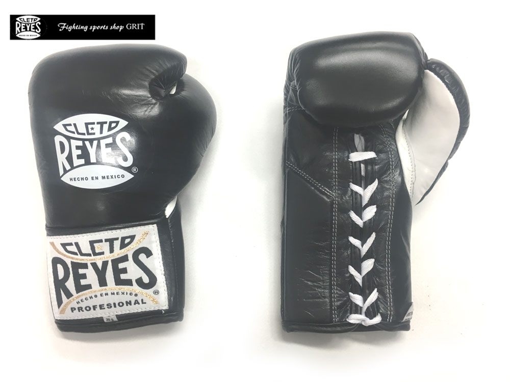 REYES Professional Boxing Gloves