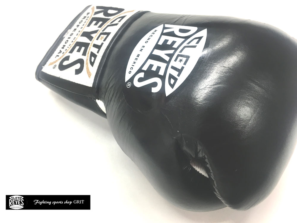 REYES Professional Boxing Gloves