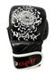 GRIT��WEIRDO/ ERSON YAMAMOTO collaboration MMA�������ֵ֡Ƥβڡ�