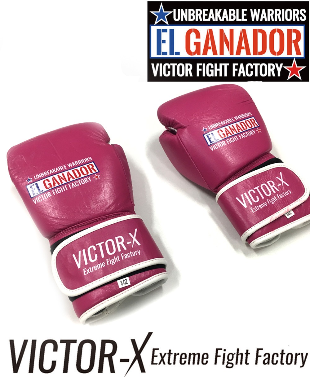 EL GANADOR VELCRO TYPE BOXING GLOVE PNK(VICTOR )