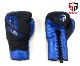 GRIT LACE UP BOXING GLOVE 2202 BLUE ɳ ܥ󥰥