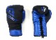GRIT LACE UP BOXING GLOVE 2202 BLUE ɳ ܥ󥰥