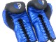 GRIT LACE UP BOXING GLOVE 2202 BLUE ɳ ܥ󥰥