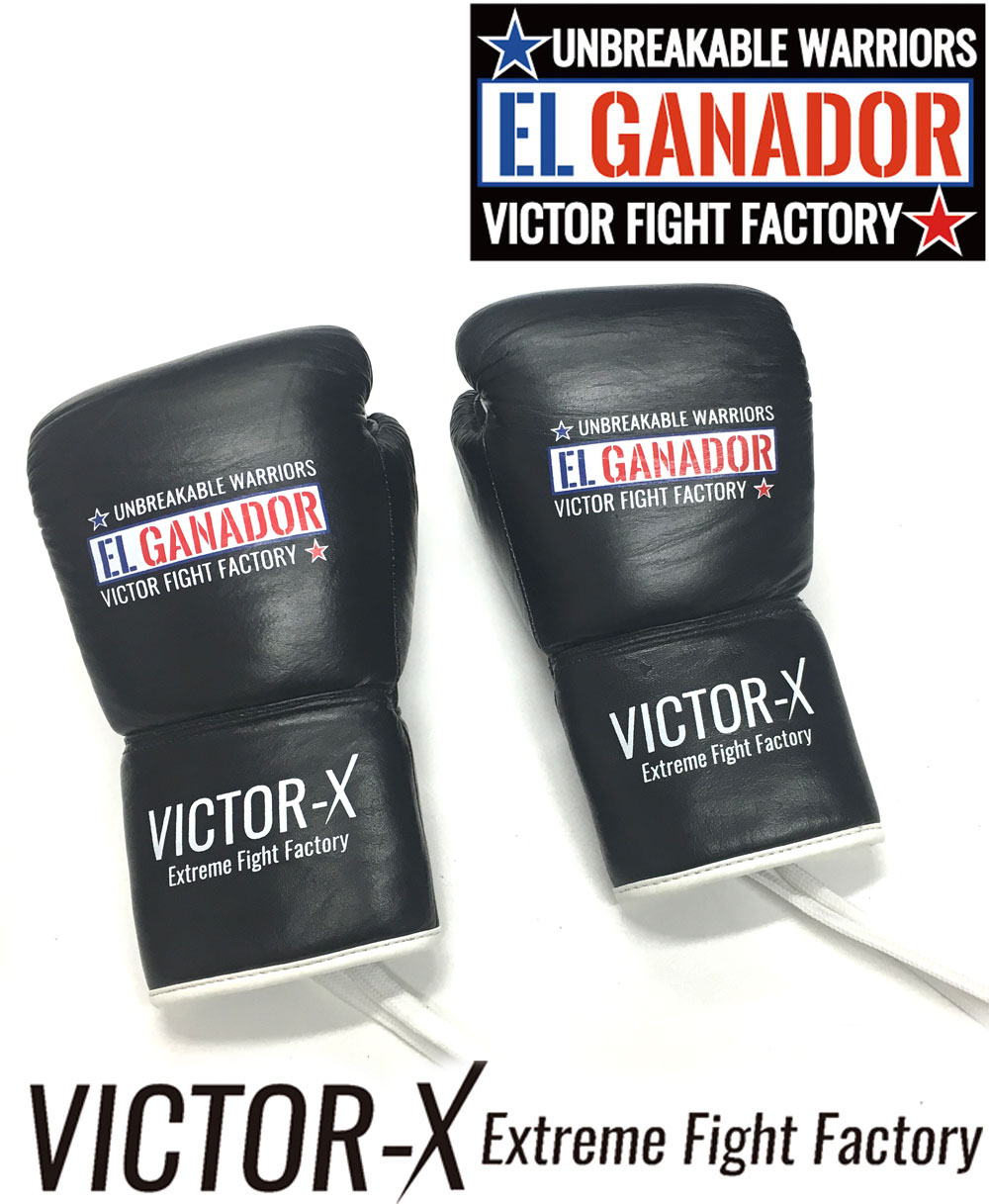 EL GANADOR LACE UP BOXING GLOVE(VICTOR )