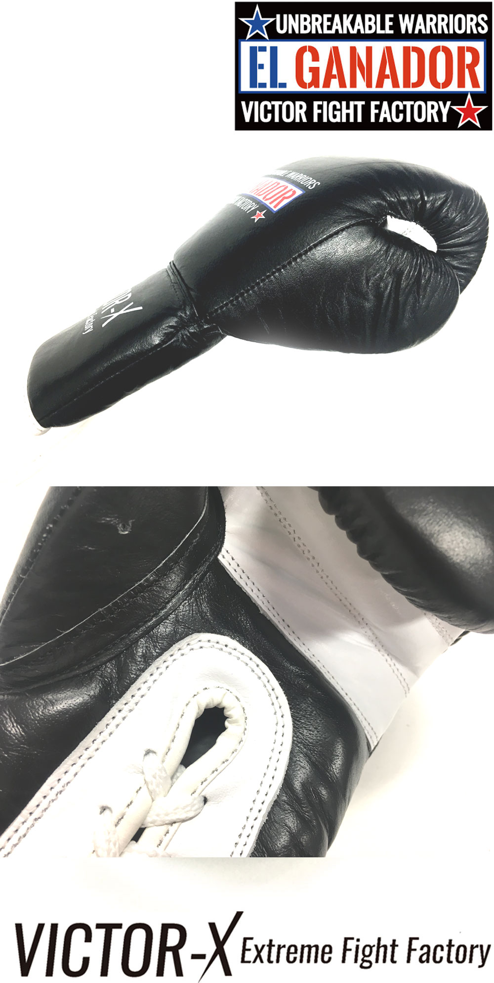 EL GANADOR LACE UP BOXING GLOVE(VICTOR )