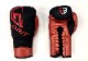 GRIT LACE UP BOXING GLOVE 2202 RED ɳ ܥ󥰥