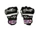 2026ǯ9�ȯ��ͽ��/GRIT WASHABLE MMA GLOVE 2609 BK/WH/�����å���֥� MMA��������