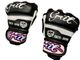 2026ǯ9�ȯ��ͽ��/GRIT WASHABLE MMA GLOVE 2609 BK/WH/�����å���֥� MMA��������