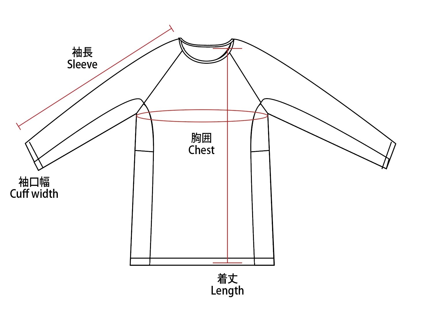GRIT��LUTADOR��COBRA 2212 LONG SLEEVE RASH GUARD