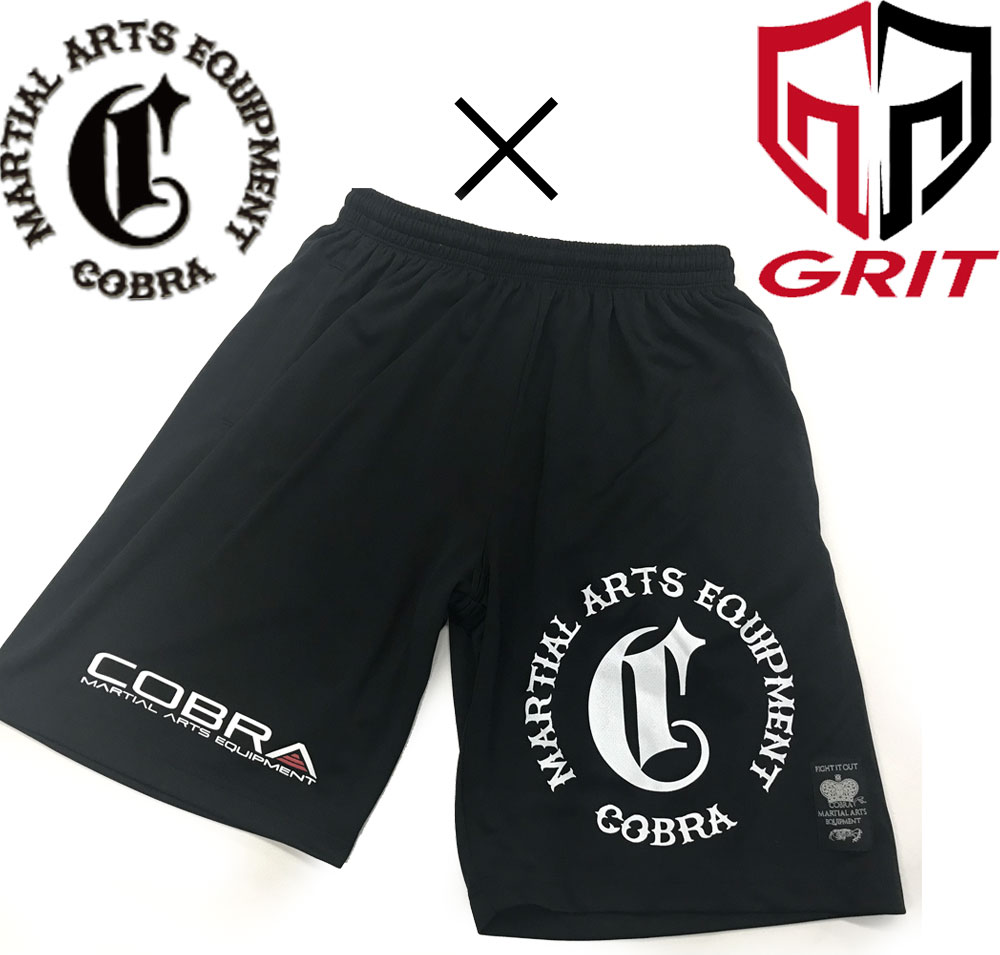 Amazon | GRIT BOXING GLOVE 2008 BLACK （High spec model