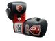GRIT LACE UP BOXING GLOVE 2510 RED ����� ɳ�� �ܥ����󥰥������� �ܳ���