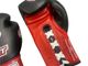 GRIT LACE UP BOXING GLOVE 2510 RED ����� ɳ�� �ܥ����󥰥������� �ܳ���