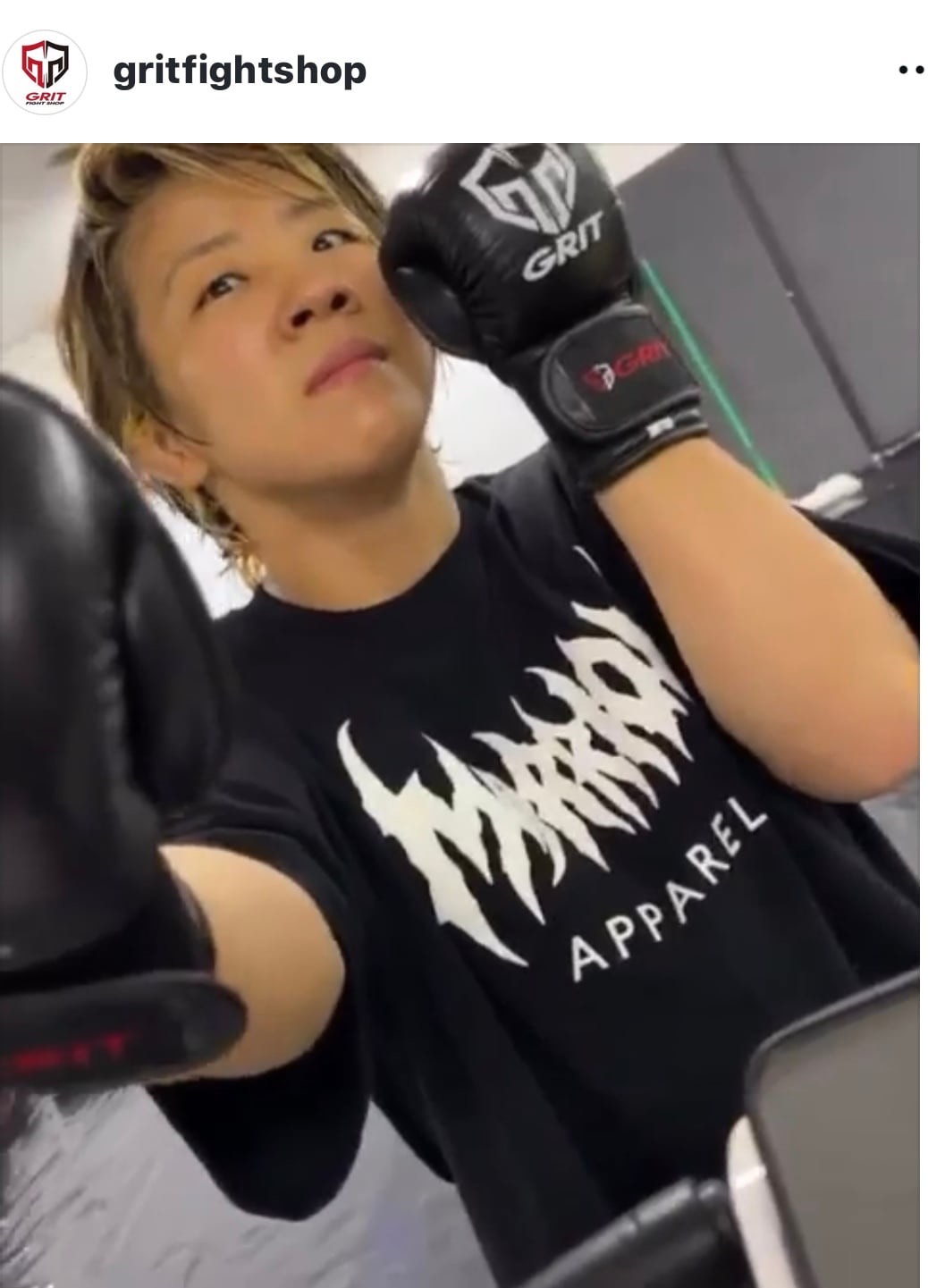 GRIT SOFT CUSHION SAFETY MMA GLOVE 2106