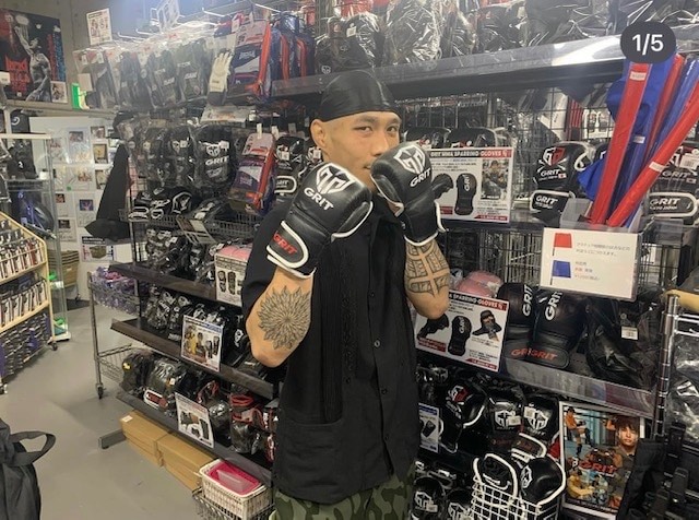 GRIT SOFT CUSHION SAFETY MMA GLOVE 2106