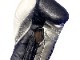 GRIT PROFESSIONAL VELCRO BOXING GLOVES 2311 BK/WH/SLHigh spec model