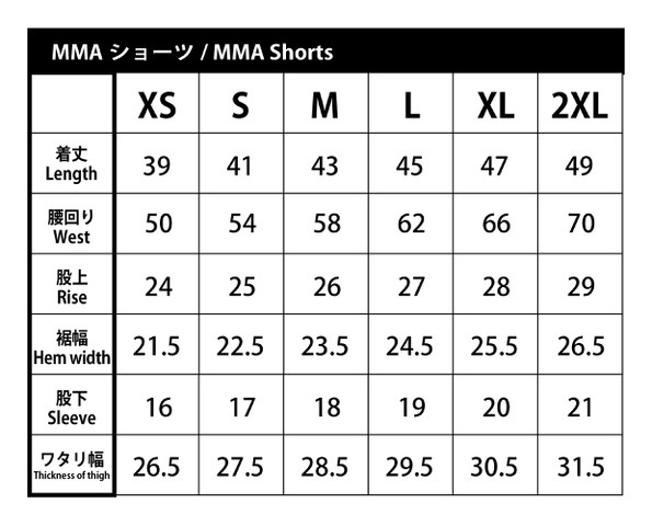 GRIT��LUTADOR 2607 SUPER STRETCH FABRIC FIGHT SHORTS �ե����ȥ��硼�� MMA���硼��