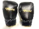 WINNING PROFESSIONAL TYPE BOXING GLOVES SPECIAL LOGO BK/GD 320USD 48469JPY