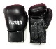 32OZ COBRA MEGA BOXING GLOVE BLACK (SOFT CUSHION TYPE)