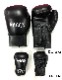 32OZ COBRA MEGA BOXING GLOVE BLACK (SOFT CUSHION TYPE)