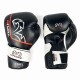 RIVAL RS2V SUPER SPARRING GLOVES 2.0