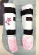 FLOWER SHIN GUARD WHITE 2205 SAKURA EMBROIDERY��LEATHER��