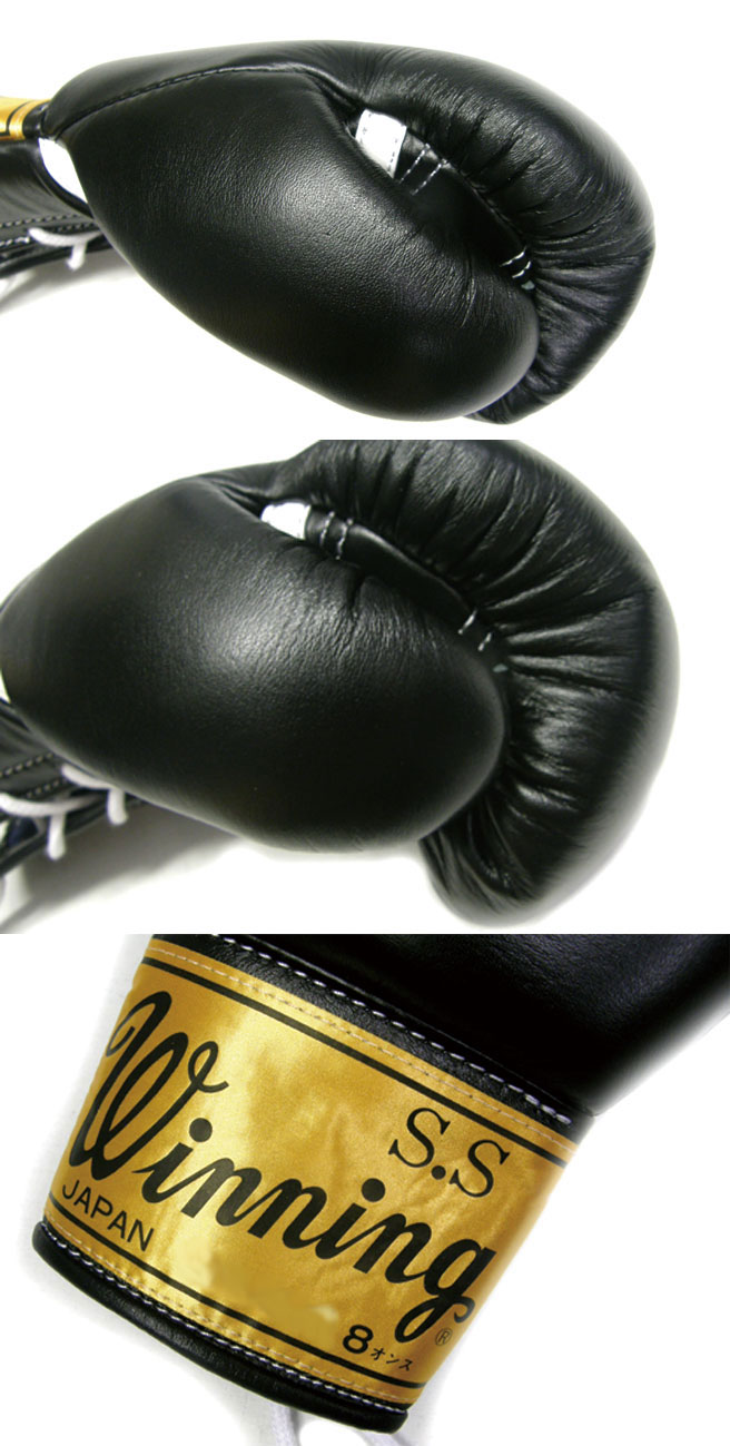 WINNING LACE-UP BOXING GLOVE BOXING GLOVES SPECIAL LOGO BK
