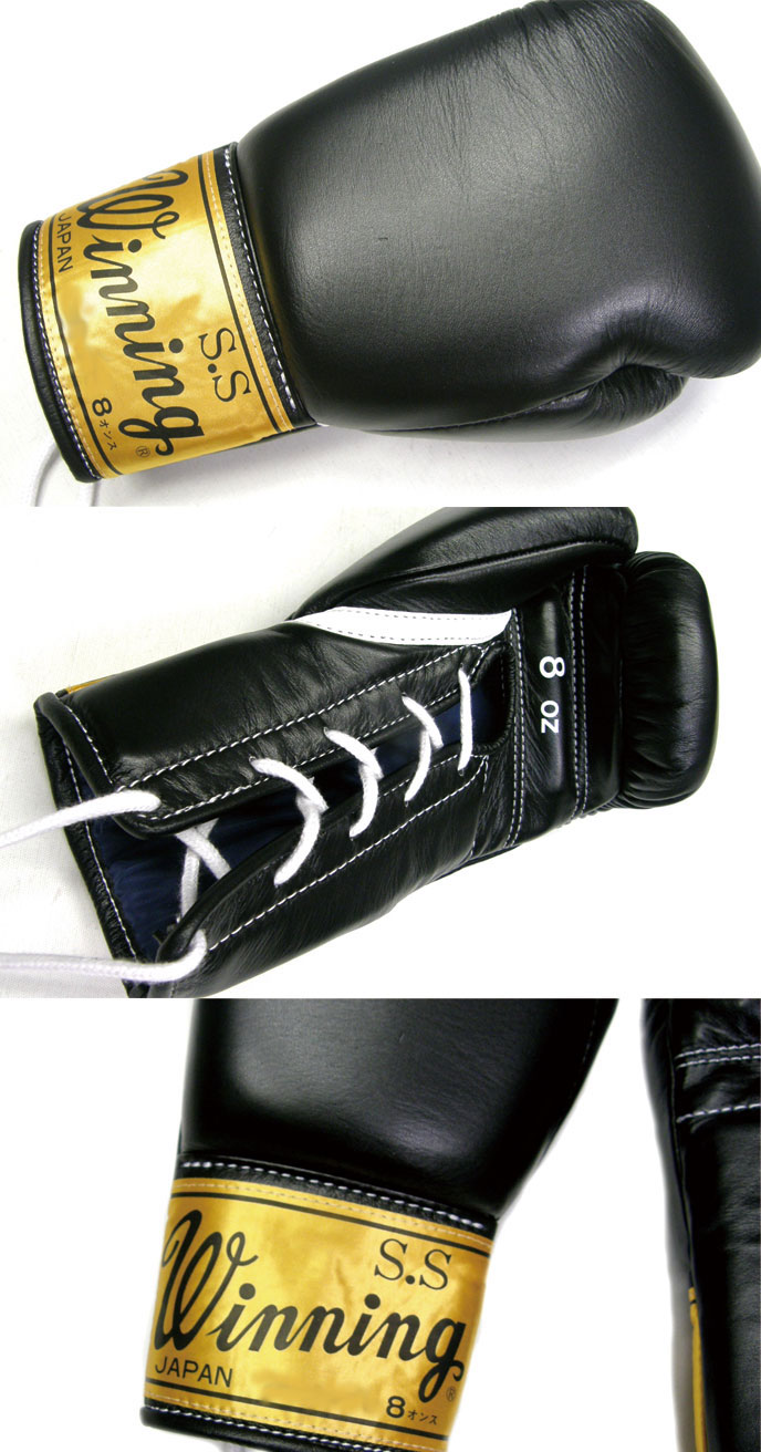 WINNING LACE-UP BOXING GLOVE BOXING GLOVES SPECIAL LOGO BK