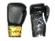 WINNING LACE-UP BOXING GLOVE BOXING GLOVES SPECIAL LOGO BK