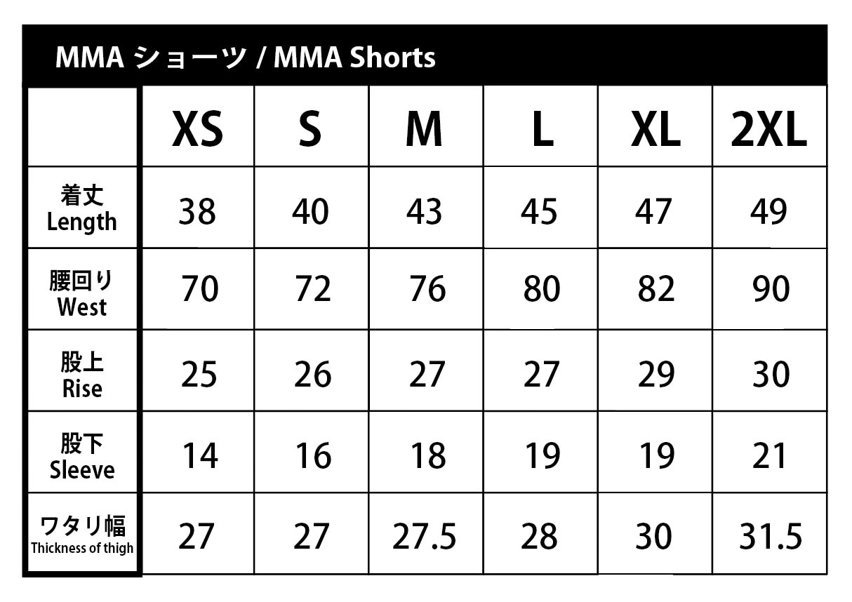 GRIT��LUTADOR 2312 GRADATION FIGHT SHORTS �ե����ȥ��硼�� MMA���硼��