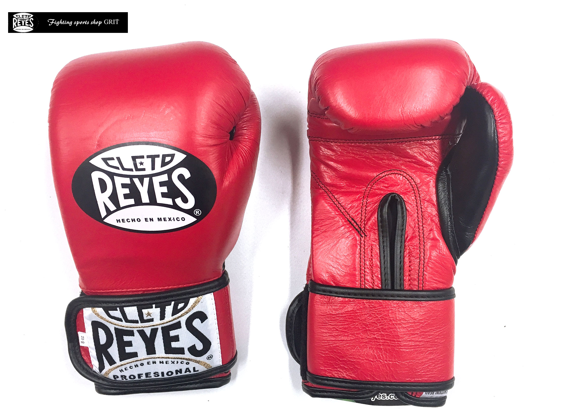 ���ܸ���ۥ�åɡ��쥤������(reyes) �ޥ��å��ơ��ץ����פΥ��ѡ���󥰡��ȥ졼�˥��ѥ������֡ڥȥ졼�˥��ѡ��٥륯������