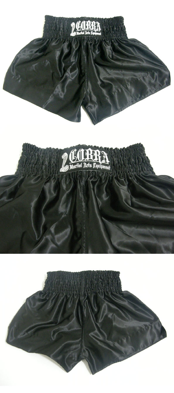 COBRAMuay Thai Shorts cl-0128 BLACK PLAIN