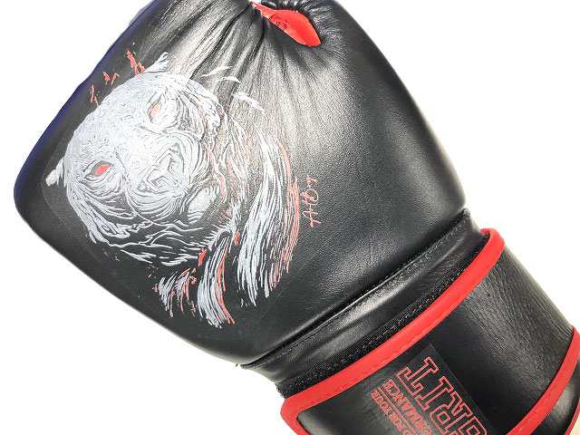 GRIT�� ART BOY BOXING BAG GLOVE 2204 TIGER