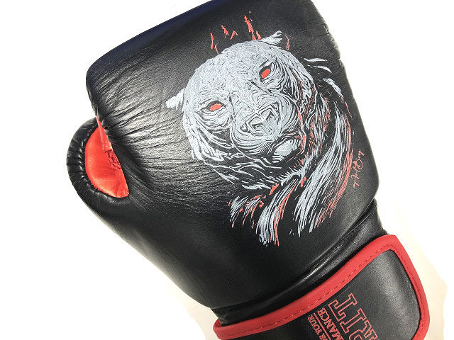 GRIT�� ART BOY BOXING BAG GLOVE 2204 TIGER