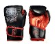 GRIT�� ART BOY BOXING BAG GLOVE 2204 TIGER