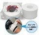 GRIT GEAR TAPE ��������ơ��� �ۥ磻�ȥơ��� 3.8mm 1������