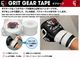 GRIT GEAR TAPE ��������ơ��� �ۥ磻�ȥơ��� 3.8mm 1������
