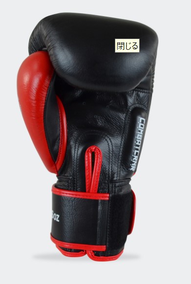 CombatCrnr������Хåȥ����ʡ����ãңΣҡ�HMIT Boxing Gloves��16����