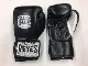 REYES TRAINING GLOVES BLACK