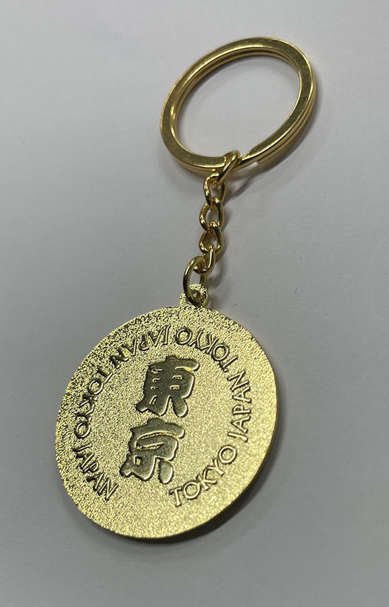 GRIT FIGHT SHOP TOKYO JAPAN KEYRING
