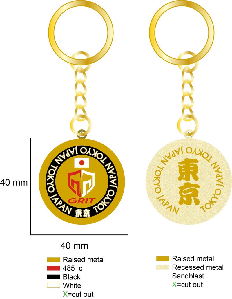 GRIT FIGHT SHOP TOKYO JAPAN KEYRING