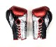 GRIT LACE UP BOXING GLOVE 2205 BK/RD/SL��High spec model��������